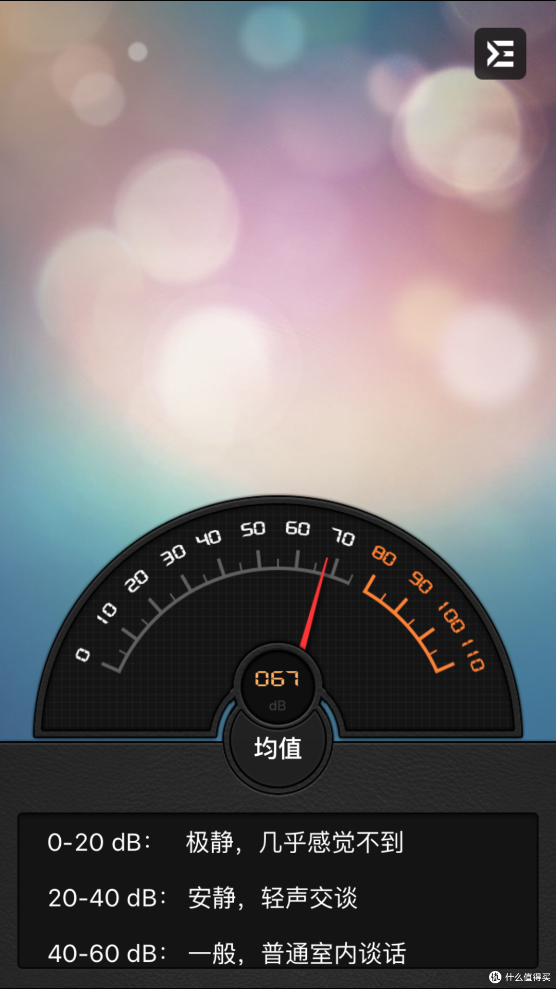 MI 小米 空气净化器2开箱