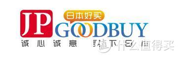 使用JPGOODBUY后的感受：一个字“快”