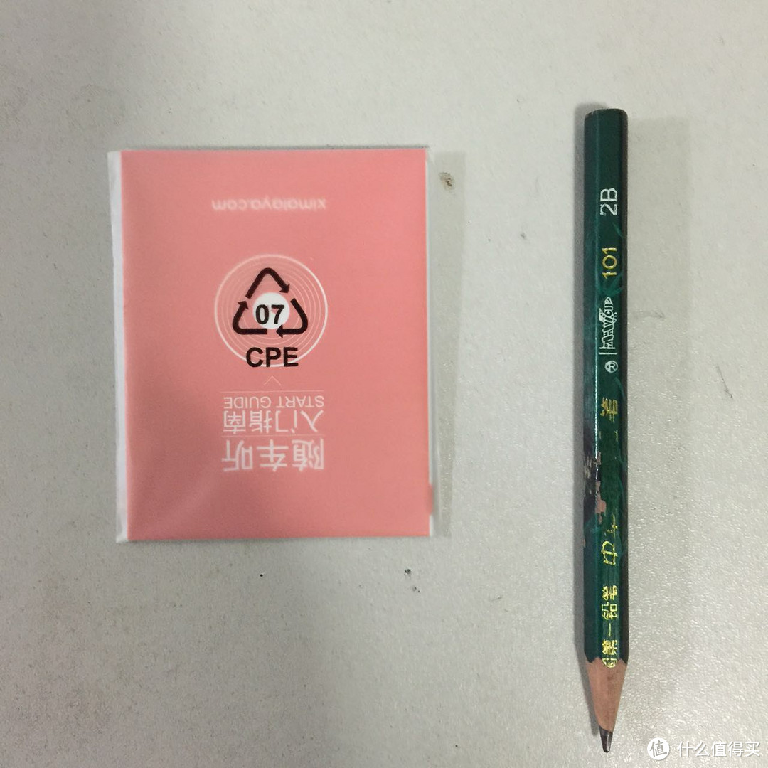 喜马拉雅 随车听 车载蓝牙mp3播放器 开箱体验