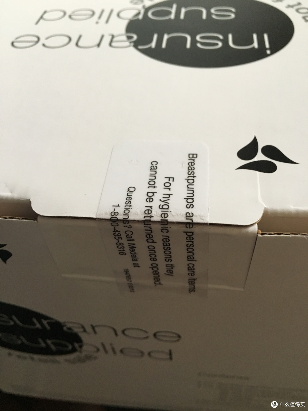 美亚 medela 美德乐 双头吸奶器到手