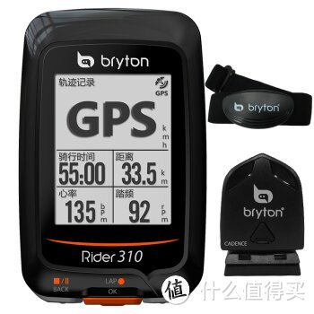 bryton 百锐腾 R210 自行车GPS码表 使用报告