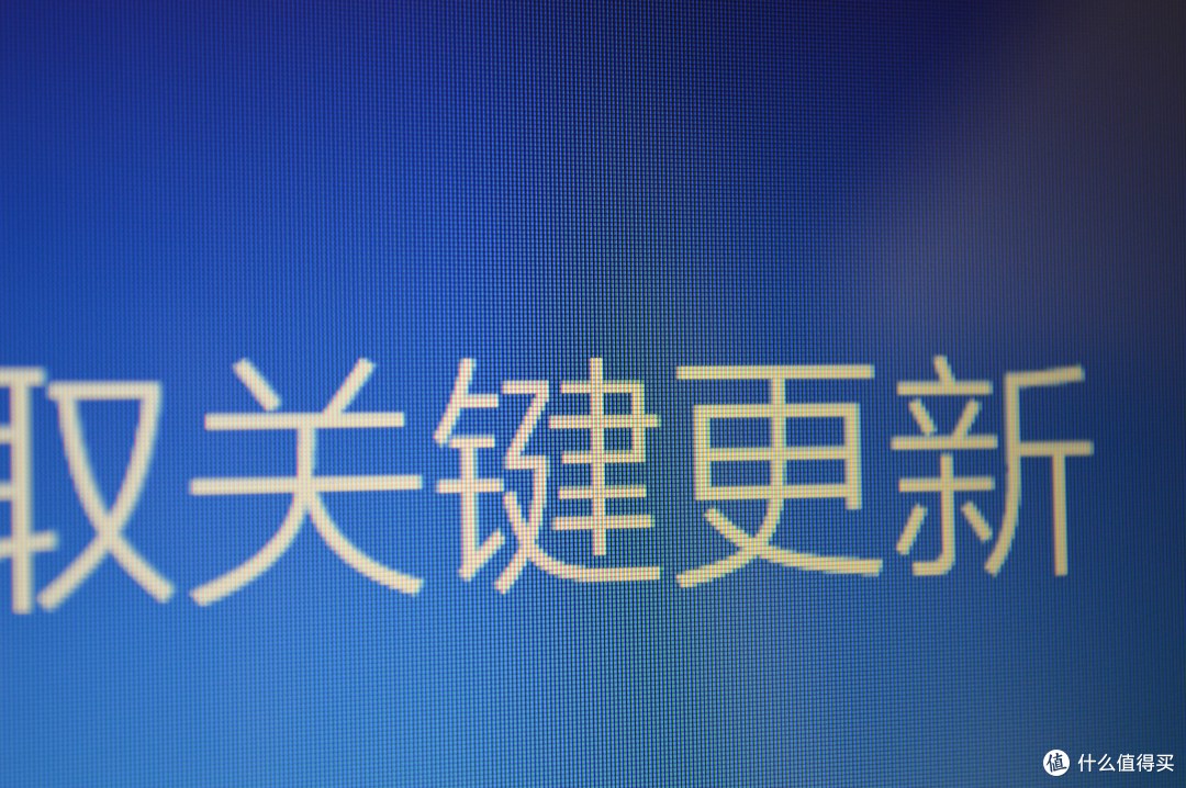 美帝良心：lenovo 联想 天逸100 笔记本电脑 开箱