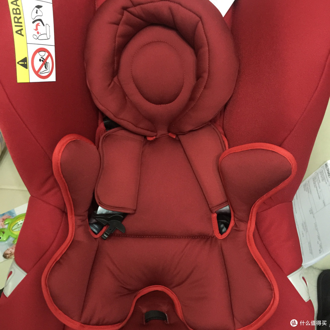 德淘Britax Römer First Class Plus Trendline 超级头等舱安全座椅