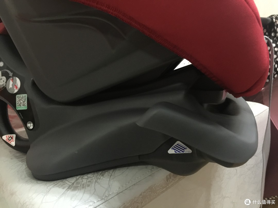 德淘Britax Römer First Class Plus Trendline 超级头等舱安全座椅