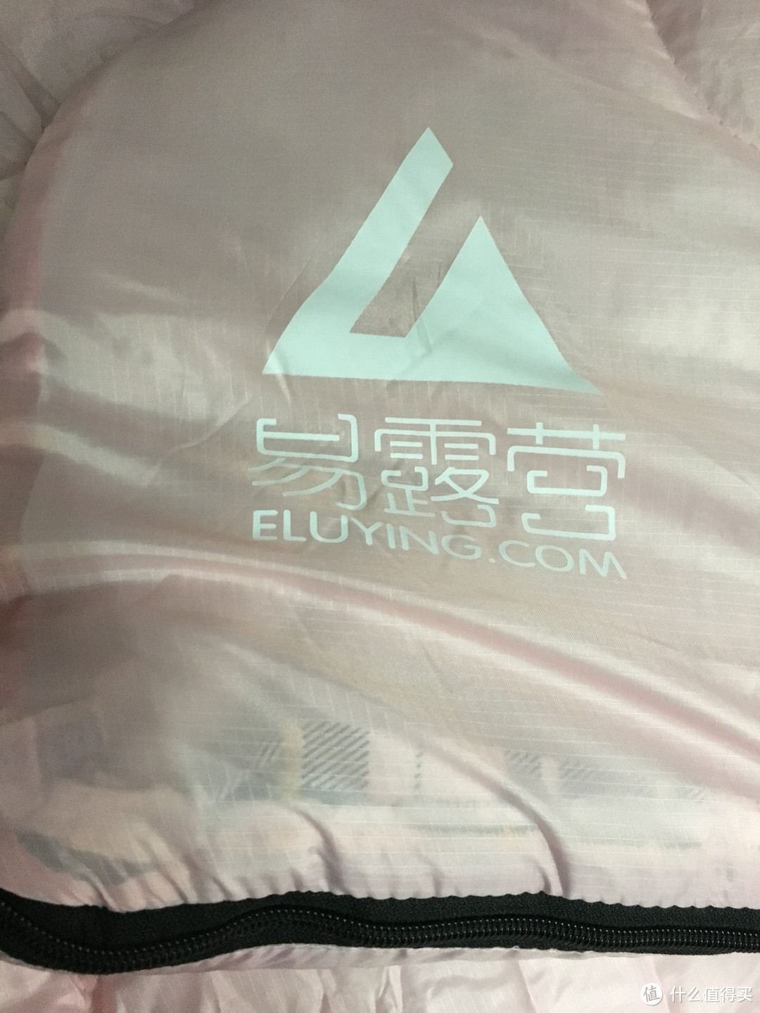 Eluying 易露营 四季户外便携信封式成人超轻露营睡袋 开箱