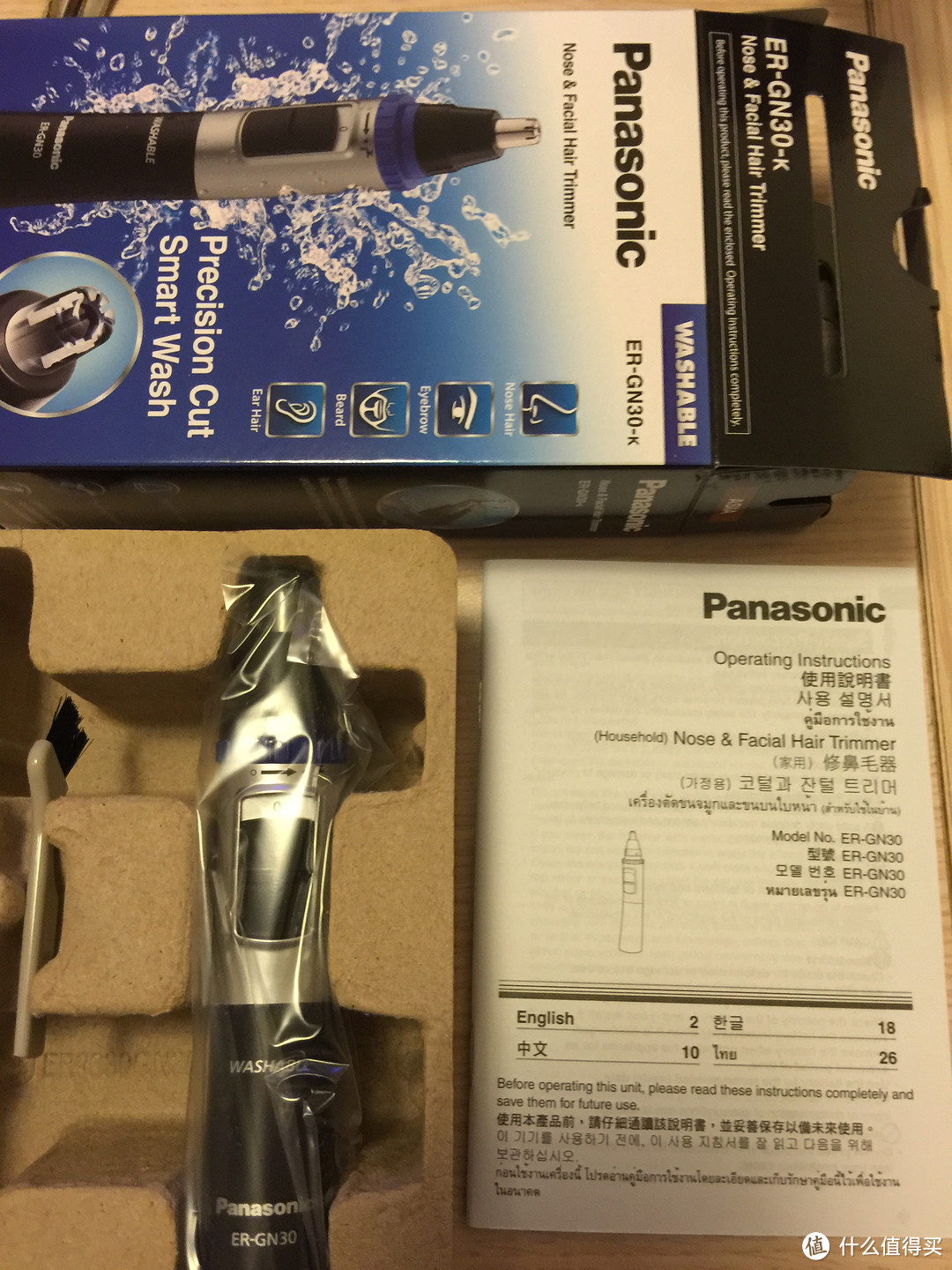 从此不再受那拔毛苦 – Panasonic 松下 ER-GN30 干湿两用 毛发修剪器