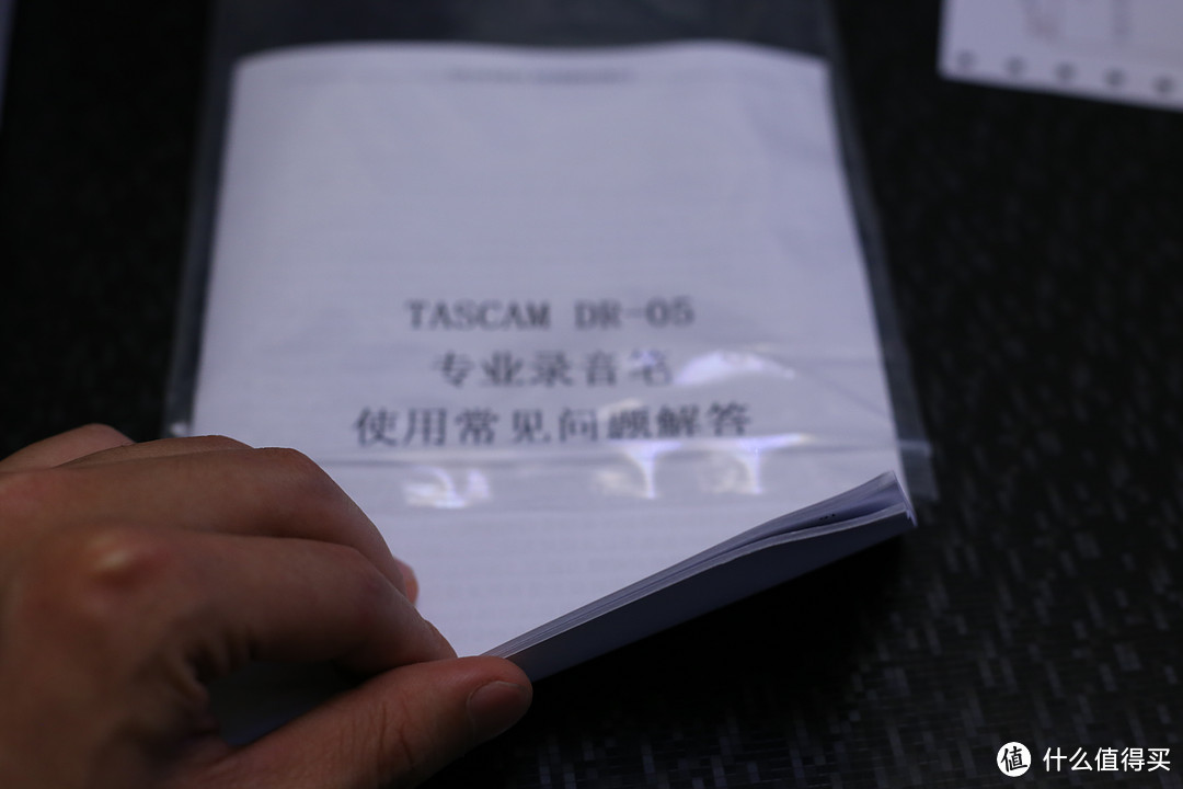 TASCAM DR-05 专业录音笔开箱及重要功能使用心得