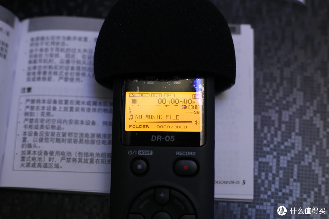 TASCAM DR-05 专业录音笔开箱及重要功能使用心得