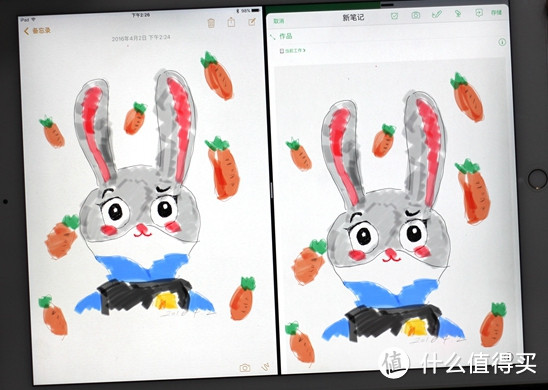 最好的Pencil，最好的Pad，却仍非Pro——iPad Pro 12.9 涂鸦体验