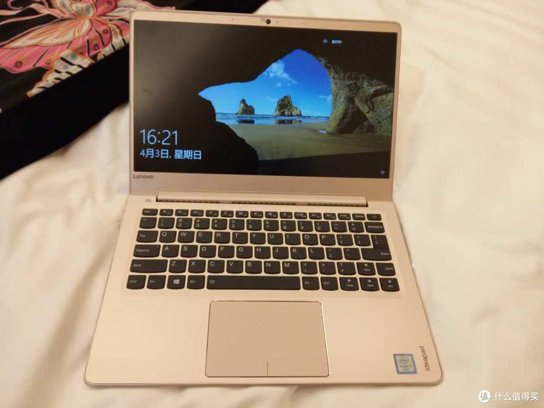 lenovo 联想 小新air 13.3英寸超轻薄笔记本电脑 金