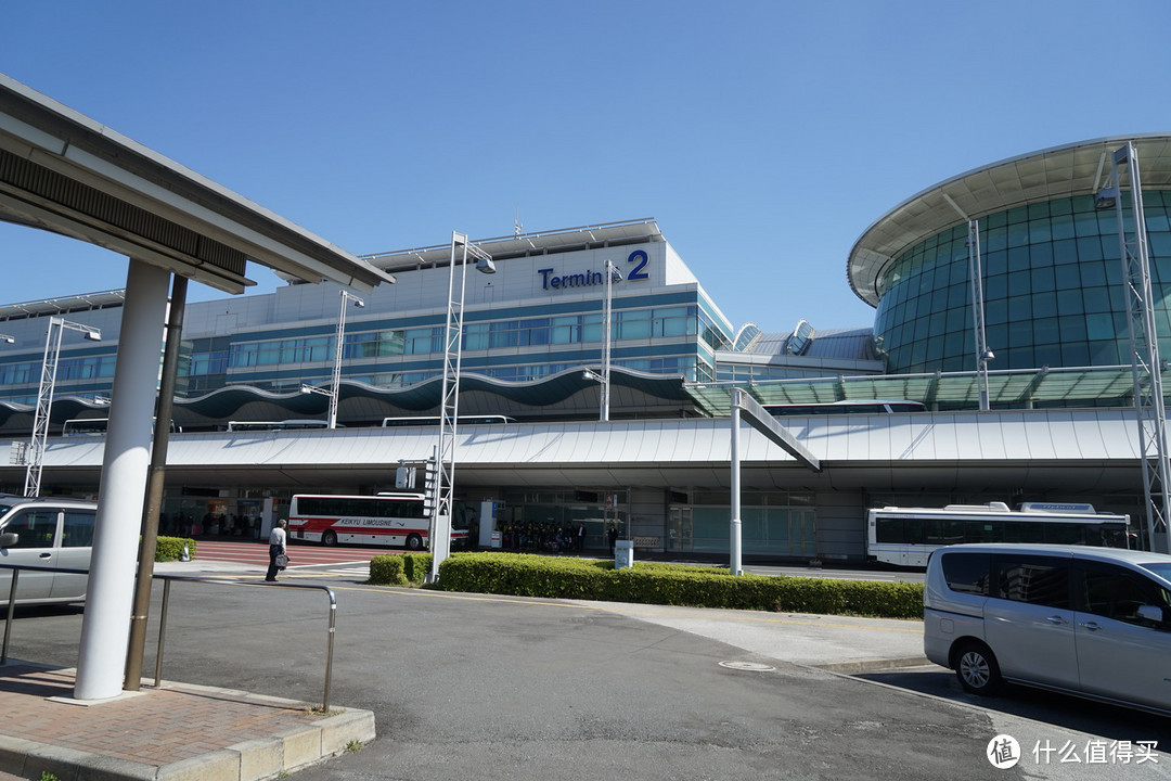 东京羽田T2航站楼