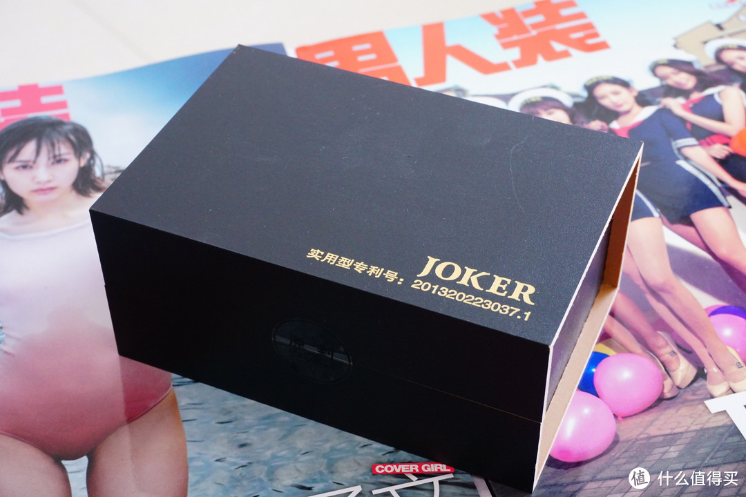 晒晒新买的奇葩物：JOKER磁疗式延时皮包环