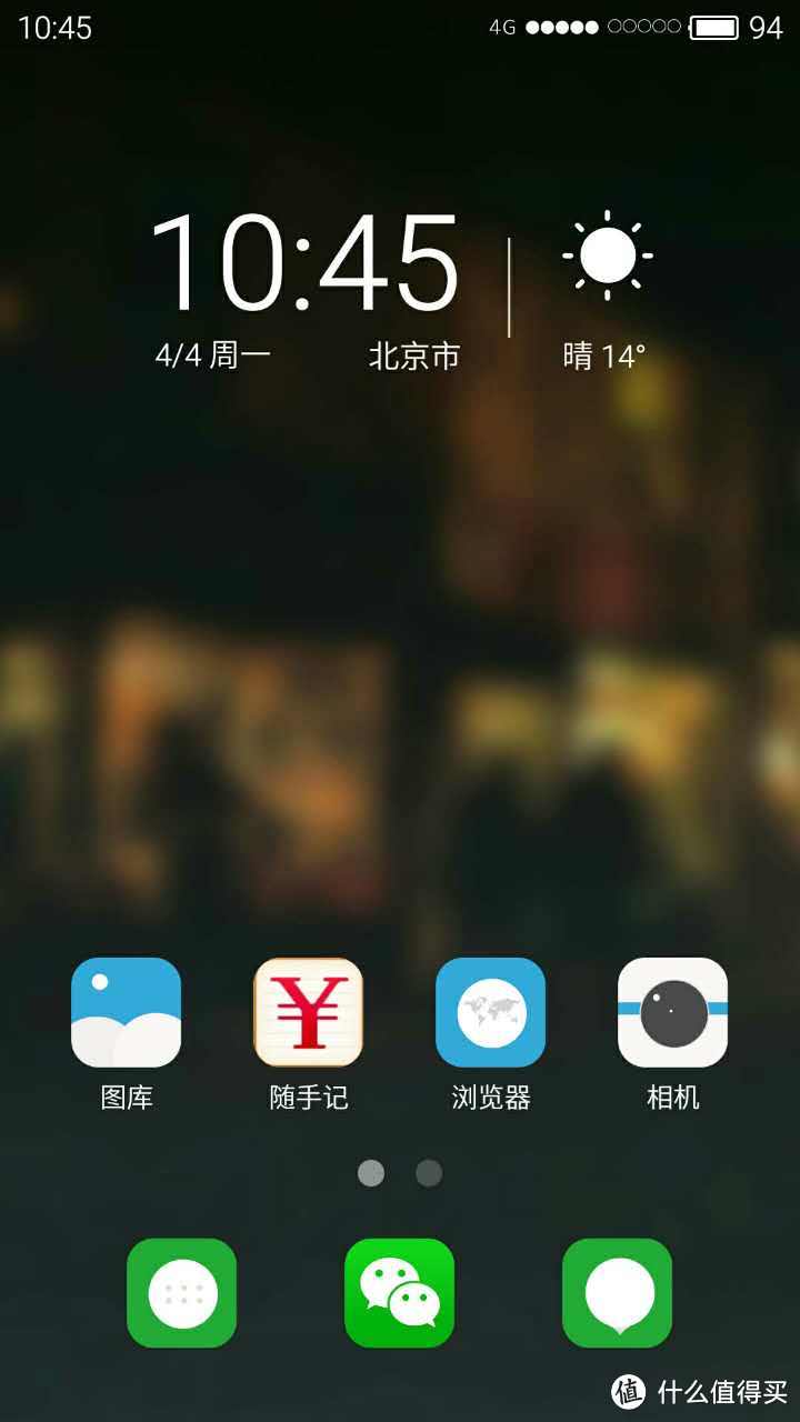 小米吃到饱购买及PRO 5装电信卡上网,以及联通电信网络速度简单比较