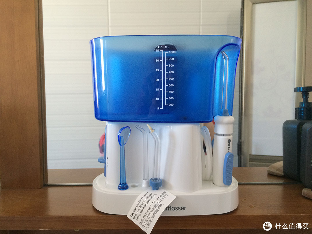 梦想照进现实——WaterPik 洁碧 WP-70EC冲牙器初体验