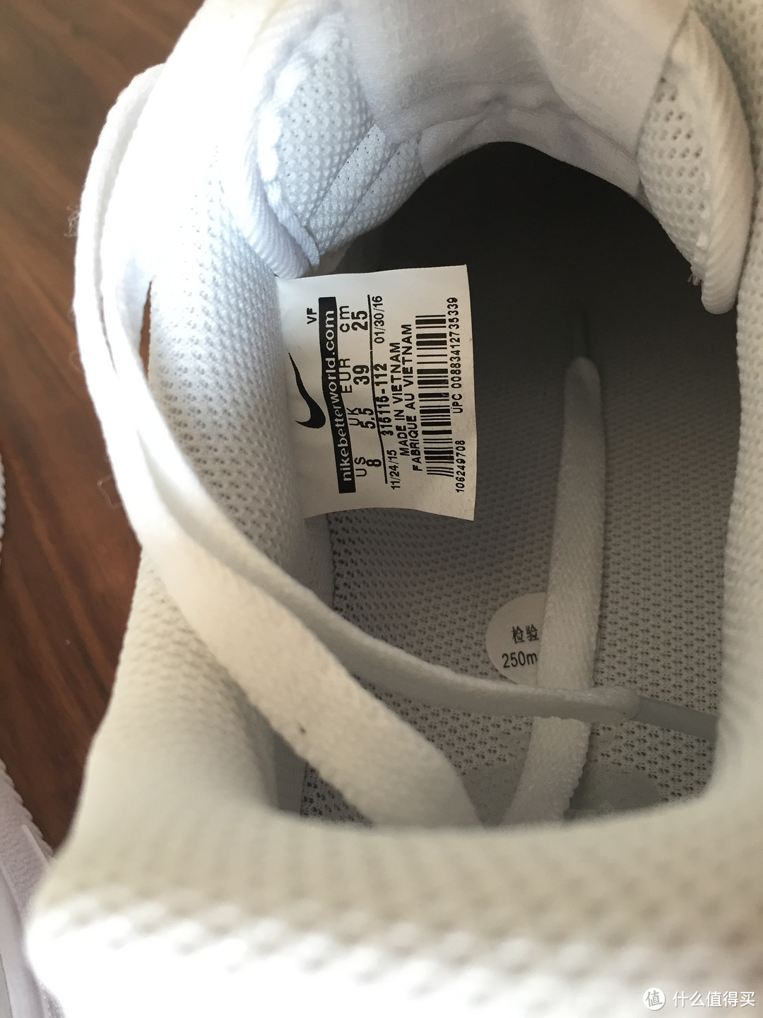 记一次耐克官网购物：Nike 耐克 Air Force 1 篮球鞋