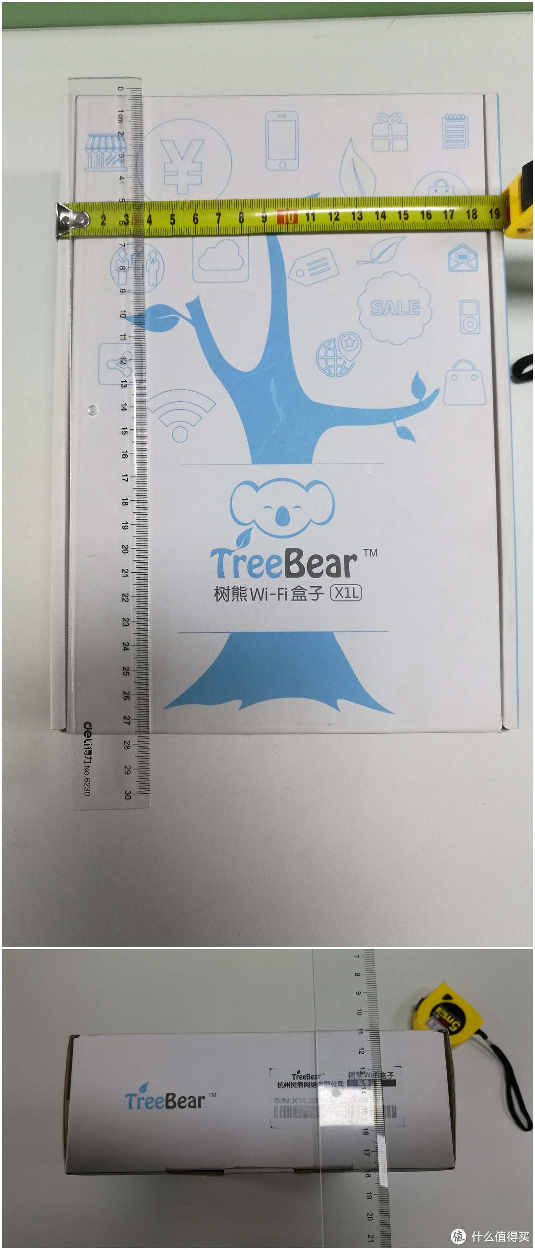 TreeBear 树熊 商业WIFI路由器 入手体验