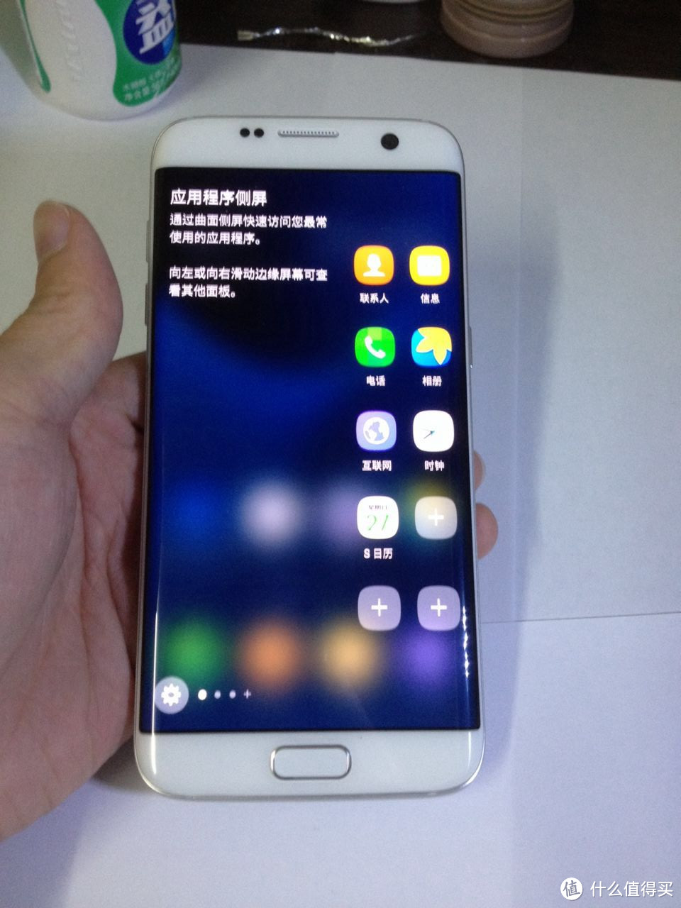 SAMSUNG 三星 Galaxy S7 edge G9350 白色版真的很好看