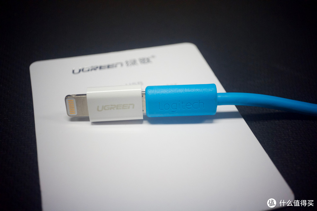 #本站首晒#补上非国行的小遗憾 — UGREEN 绿联 Lightning Adapter