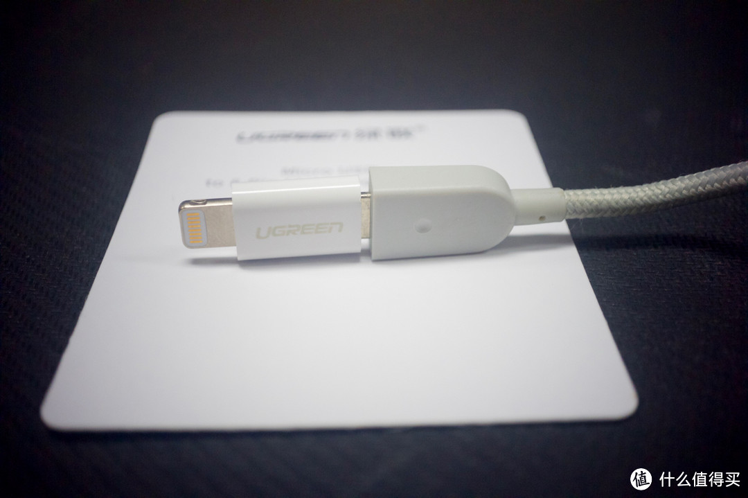 #本站首晒#补上非国行的小遗憾 — UGREEN 绿联 Lightning Adapter