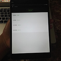 小米平板2使用总结(外观|系统|续航)