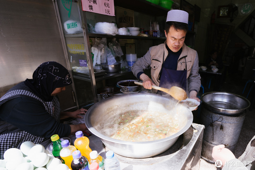 美食大通关