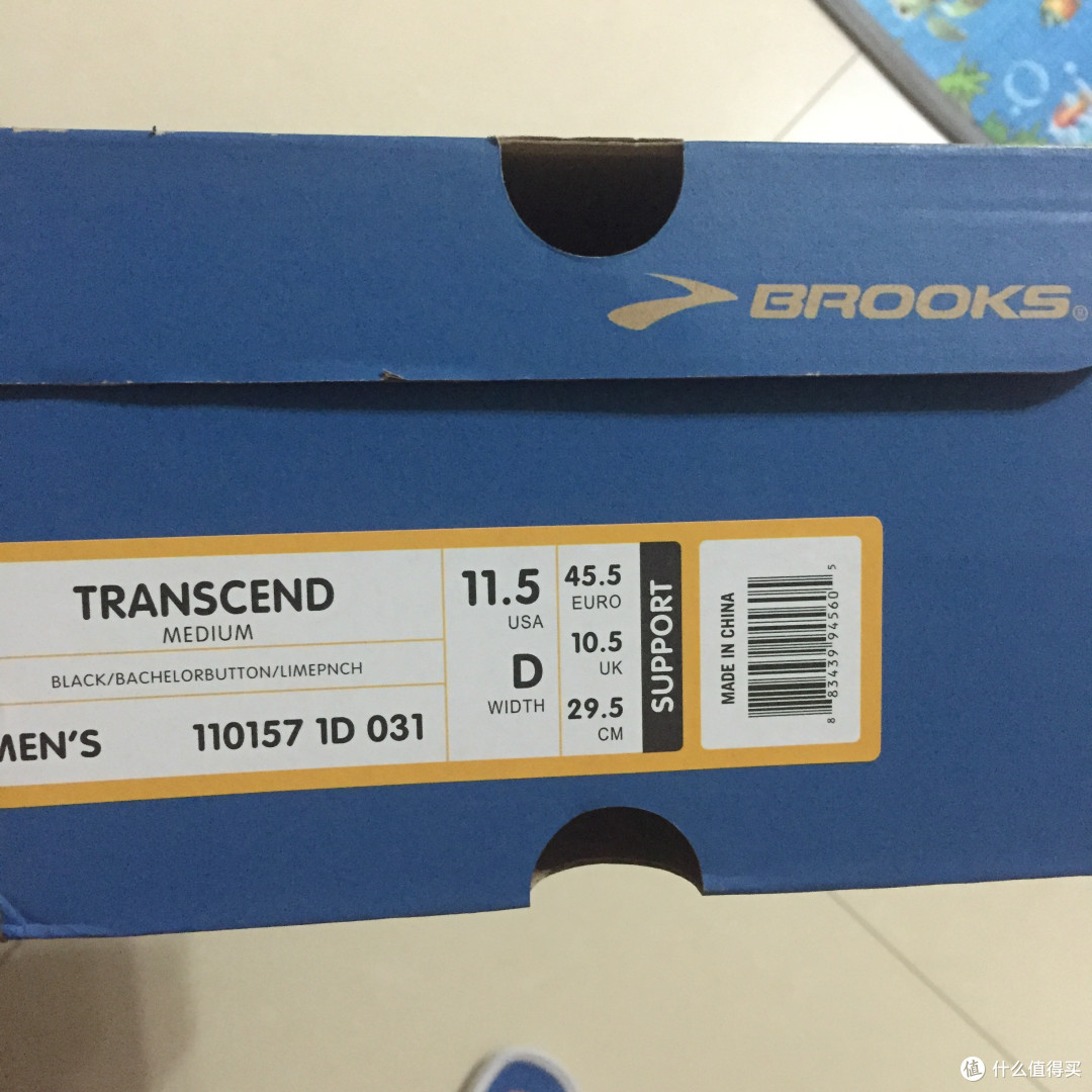 Brooks 布鲁克斯 Transcend 开箱评测及各品牌支撑旗舰跑鞋对比和尺码建议