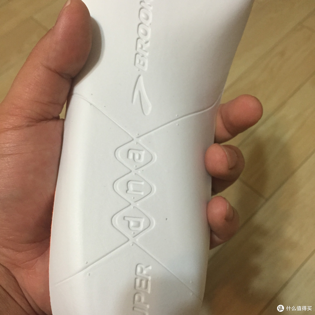 Brooks 布鲁克斯 Transcend 开箱评测及各品牌支撑旗舰跑鞋对比和尺码建议