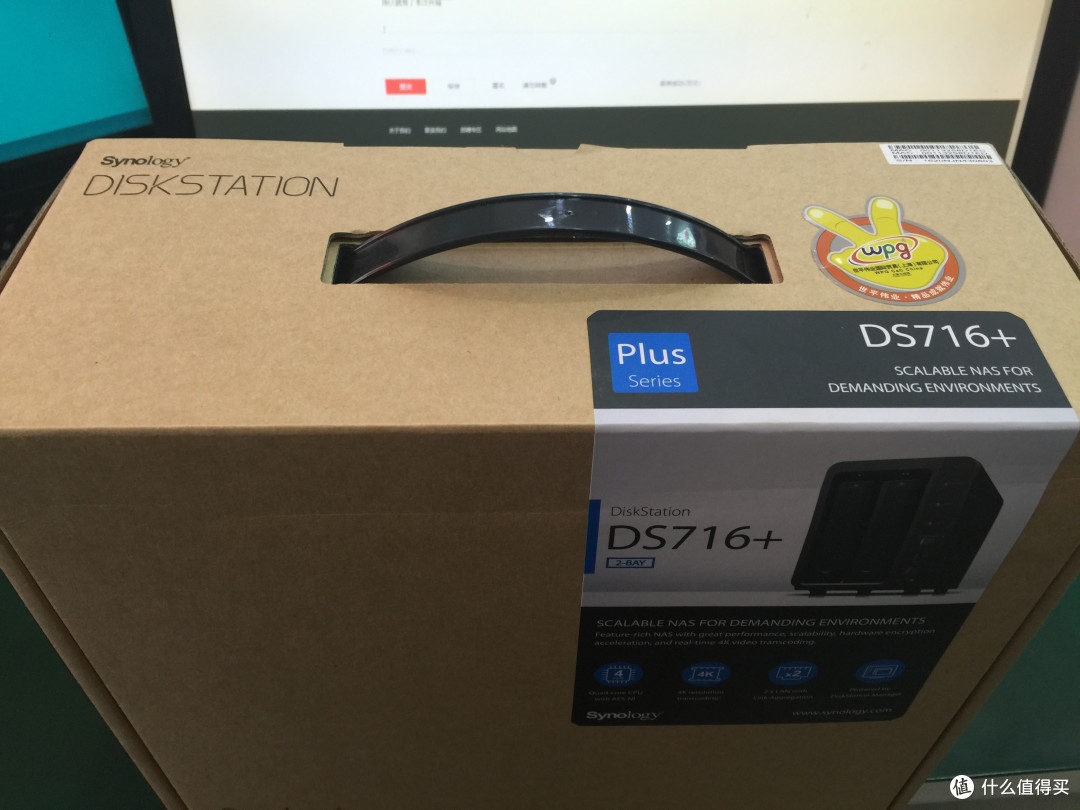 我的败家之路——群晖DS716+