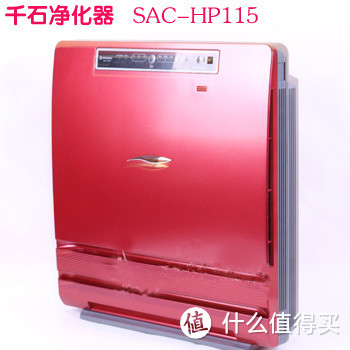 滴血认亲！Midea 美的 ny2 & SANYO 三洋hp14 & AIRMATE 艾美特ac27 空气净化器简单对比