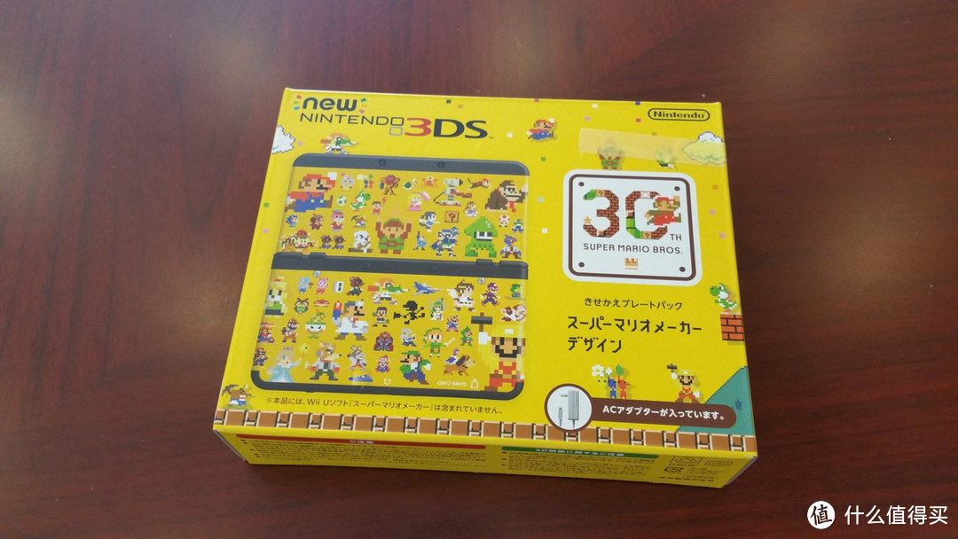 情怀冲个值：Nintendo 任天堂 New 3DS 掌上游戏机 马里奥30周年纪念款