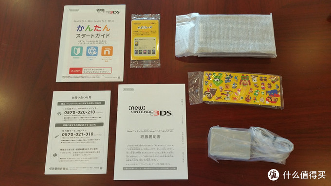 情怀冲个值 Nintendo 任天堂new 3ds 掌上游戏机马里奥30周年纪念款 游戏机 什么值得买