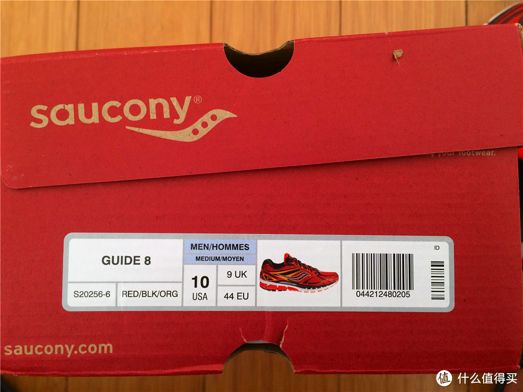 伪跑步爱好者新撸一双 Saucony Guide 8