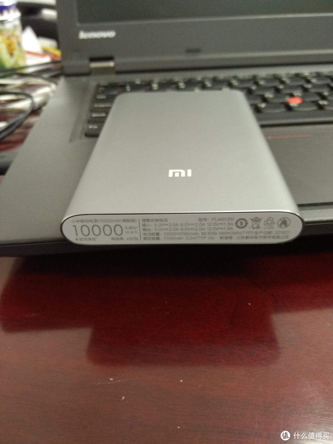 MI 小米 10000mAh QC2.0快充移动电源小测