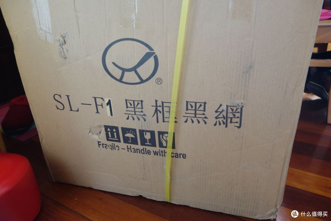 #本站首晒# 螃蟹不是那么好吃的 — 享耀家 SL-F1 人体工学椅 开箱