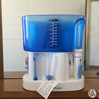 梦想照进现实——WaterPik 洁碧 WP-70EC冲牙器初体验