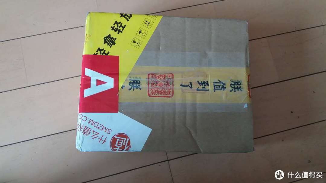 这个长得像玉佩的东西居然是个智能手环?