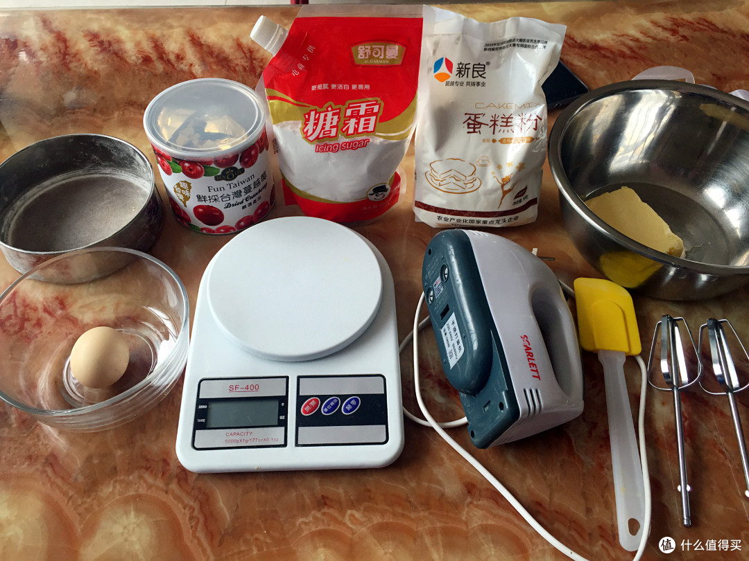 简单又好吃的蔓越莓饼干