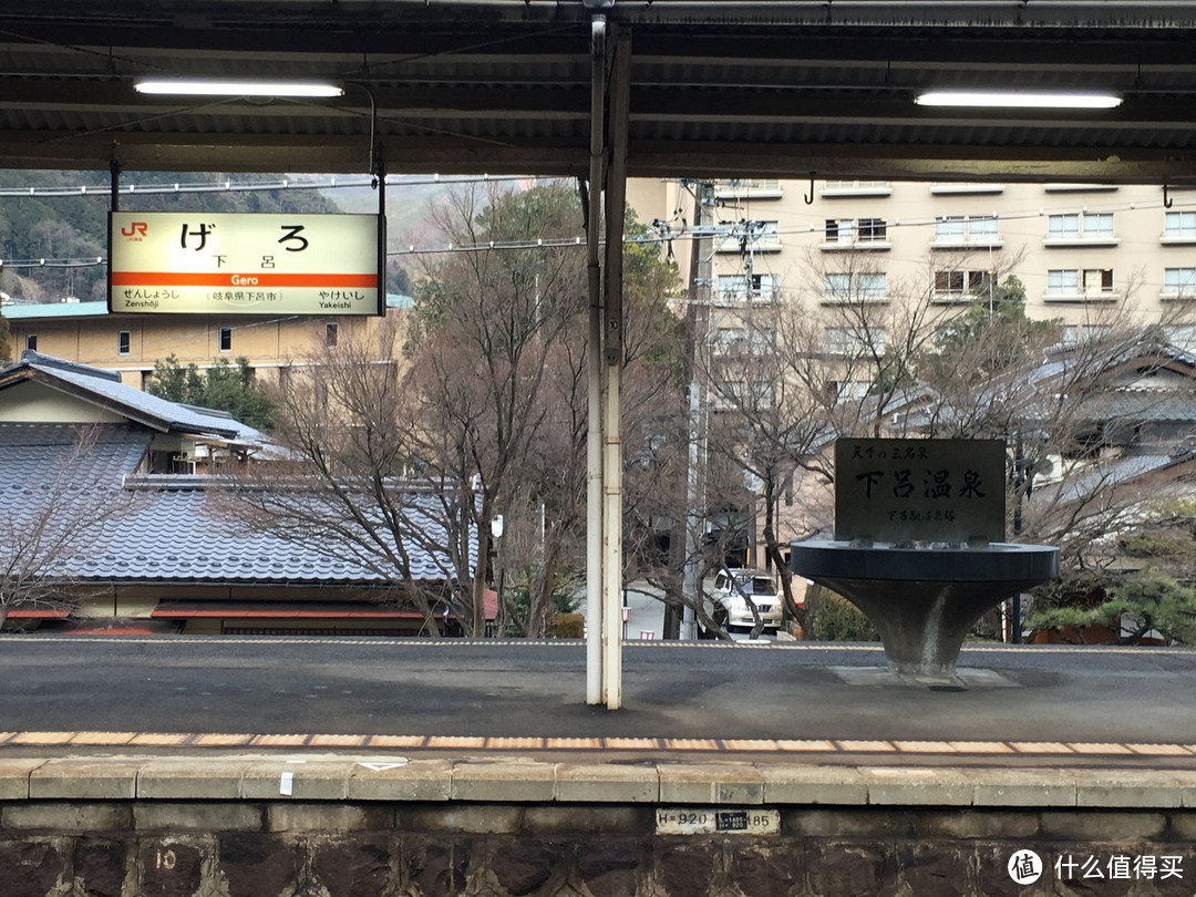 第五天：名古屋鳗鱼饭+下吕温泉的吃吃喝喝耍耍，精彩不停歇