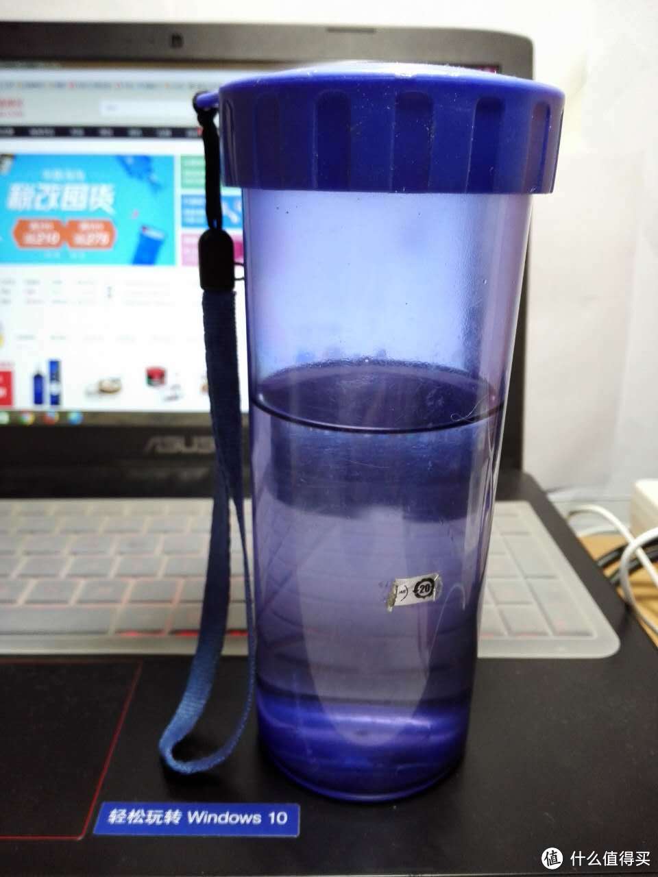 LifeStraw GO Go-S16 生命水壶 开箱评测