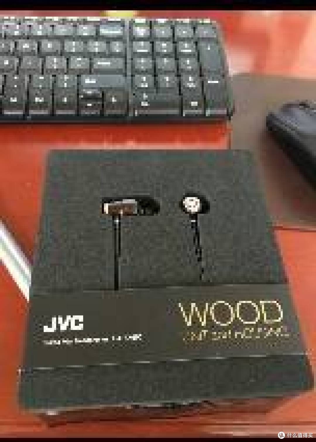 那一抹木色的风采：jvc 杰伟世 fx650 耳机 开箱