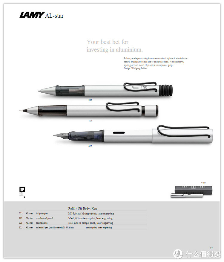 工匠精神的延续——德国 LAMY 凌美 AL-STAR 恒星钢笔金属灰F尖