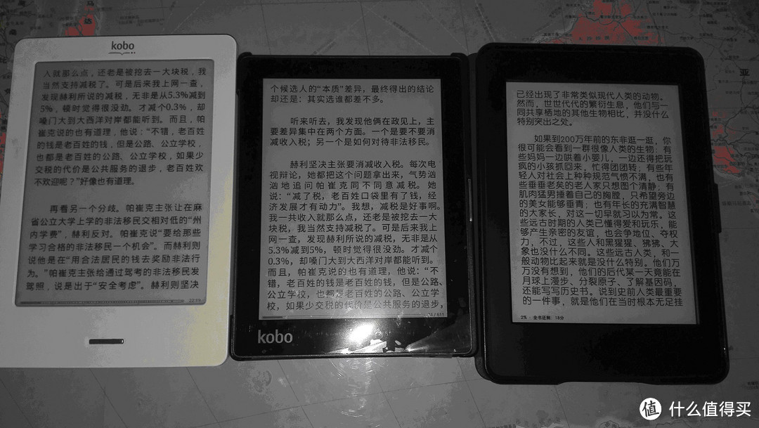 kobo與kindle電子書閱讀器簡單對比