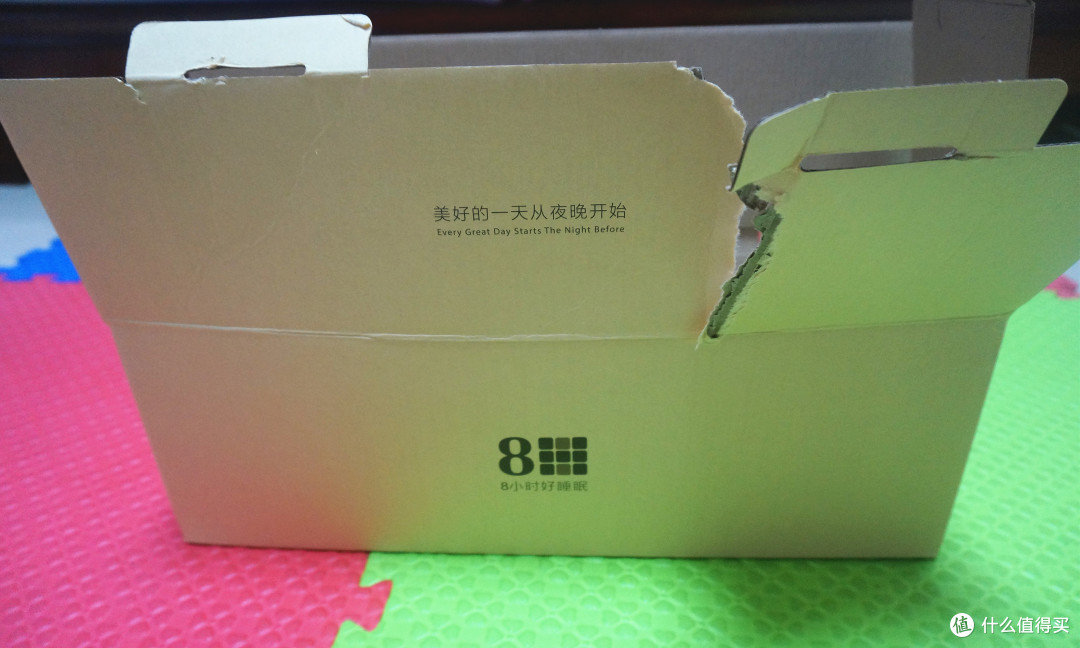 好睡眠是幸福人生的必要条件--8H乳胶床垫及乳胶枕众测报告