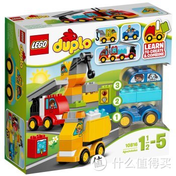 LEGO 乐高 得宝主题系列 我的一组汽车与卡车套装 开箱