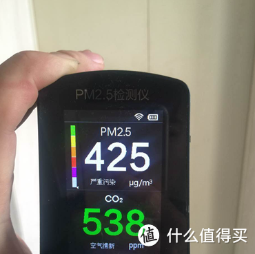 雾霾北京的 BROAD 远大 新风系统安装及使用