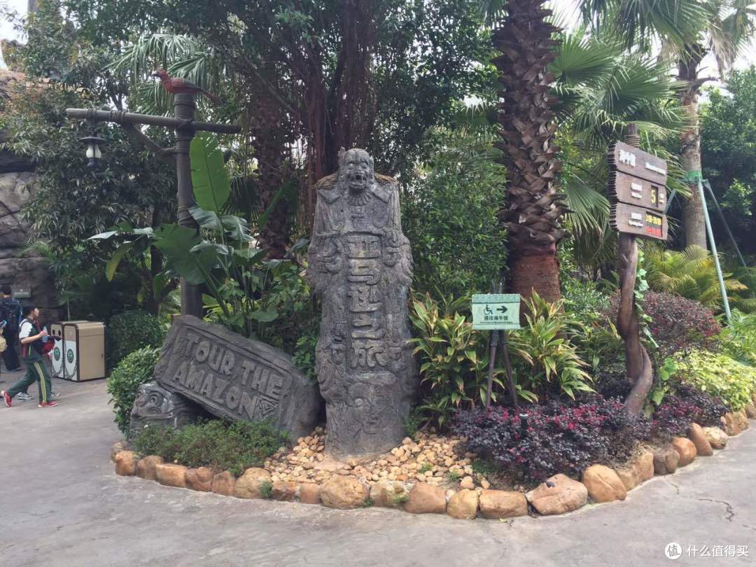 带娃旅游之珠海长隆+澳门