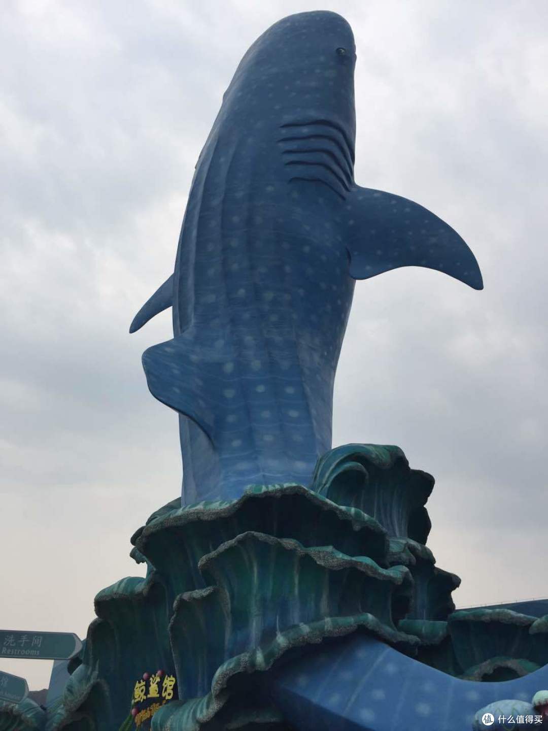 带娃旅游之珠海长隆+澳门