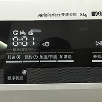 西门子 WM10P1601W 变频滚筒洗衣机购买理由(价位|功能)