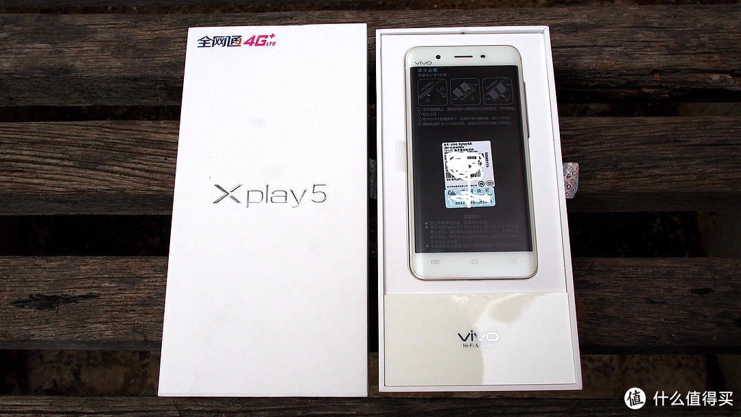 有大于无：小测vivo Xplay5 香槟金