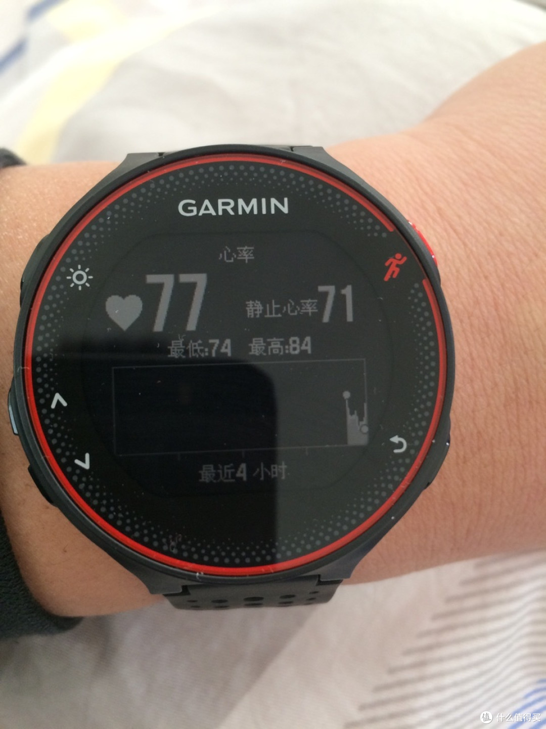 关于Garmin Forerunner 235智能手表的碎碎念